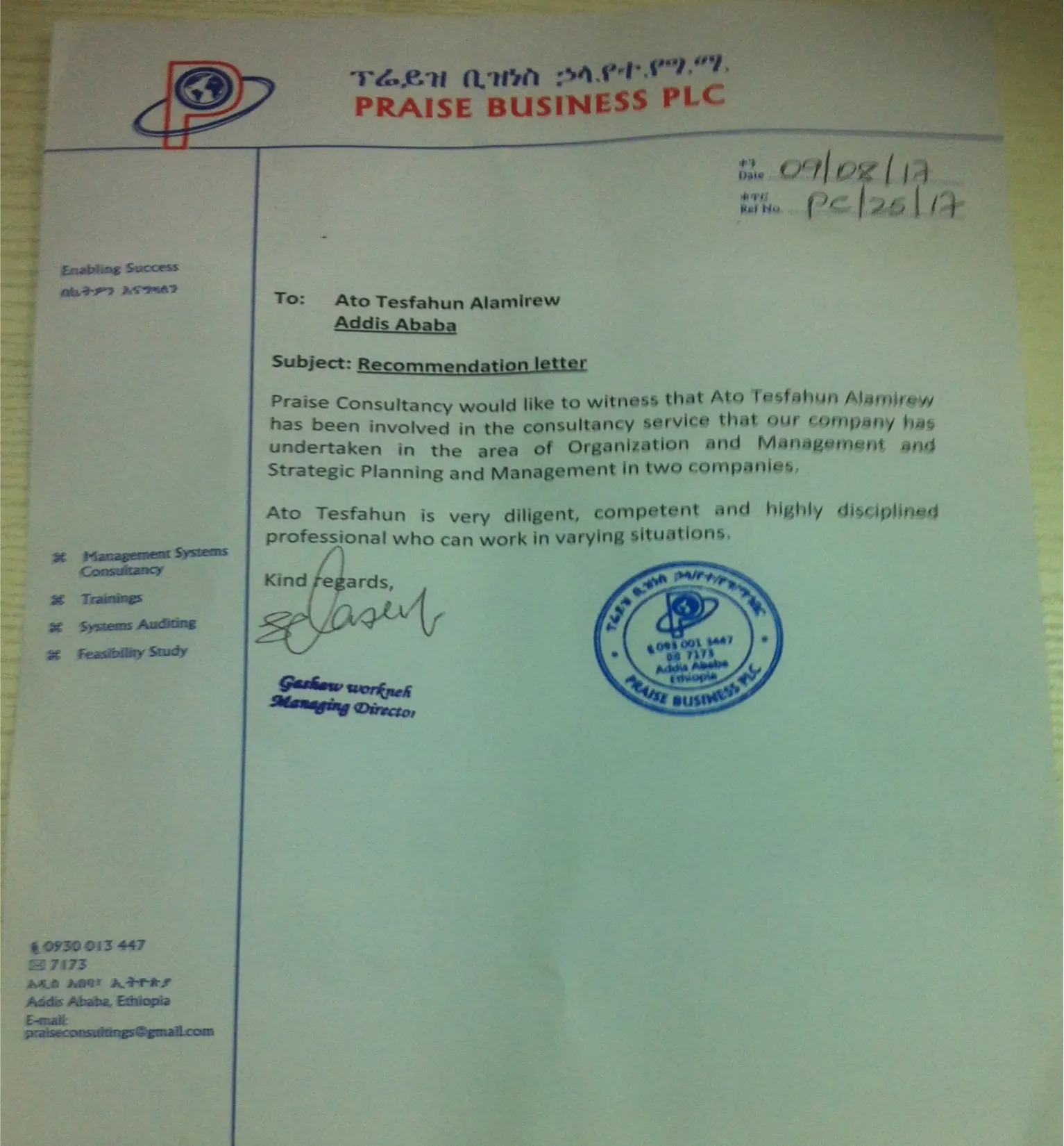 PRAISE Business PLC Recognition
